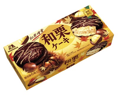 和栗ケーキ