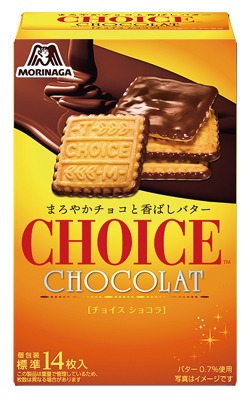 チョイスショコラ