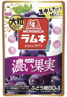 大粒ラムネ 濃い果実ぶどう