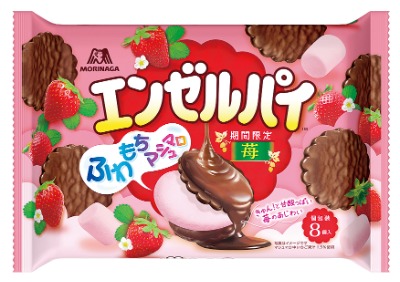 エンゼルパイ<苺>TTP