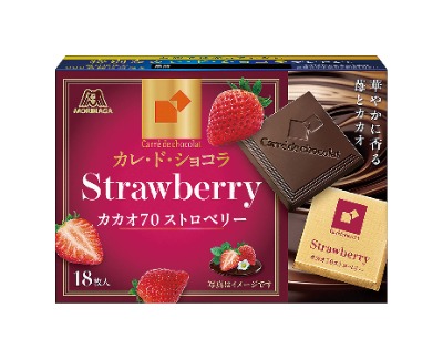 カレ・ド・ショコラ カカオ70ストロベリー