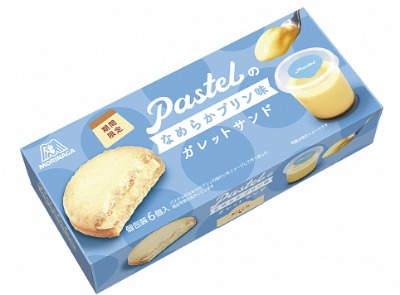 パステルガレットS なめらかプリン味