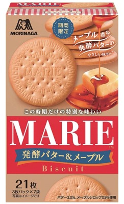 マリー 発酵バター＆メープル