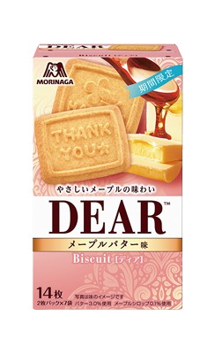 ディア メープルバター味