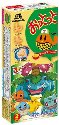 おっとっと コーンポタージュ味