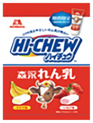 ハイチュウアソート 森永れん乳バナナ＆いちご