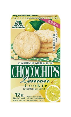 レモンホワイト チョコチップクッキー