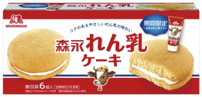 れん乳ケーキ