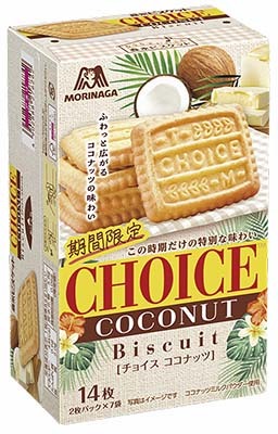 チョイス＜ココナッツ＞