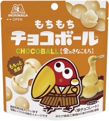 もちもち チョコボール 金のきなこもち