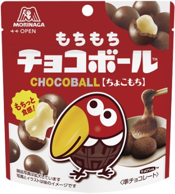 もちもちチョコボール ちょこもち