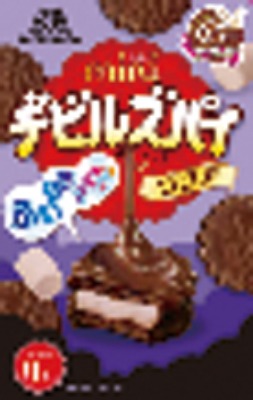 ミニデビルズパイココア