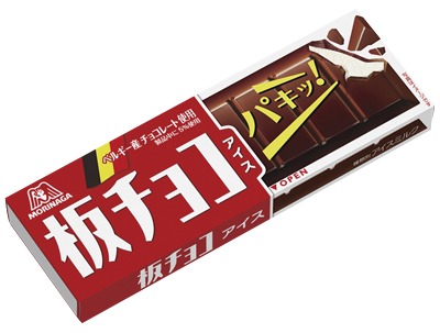 板チョコアイス