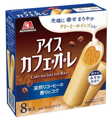 アイスカフェオレ