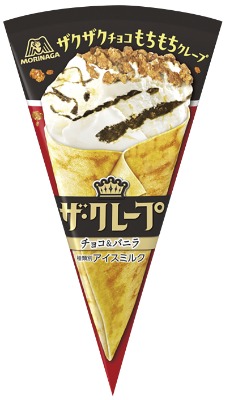 ザクレープチョコ&バニラ