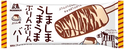 しましまうまうまぷりんぷりんバー