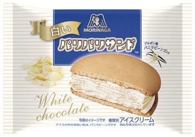 白いパリパリサンド