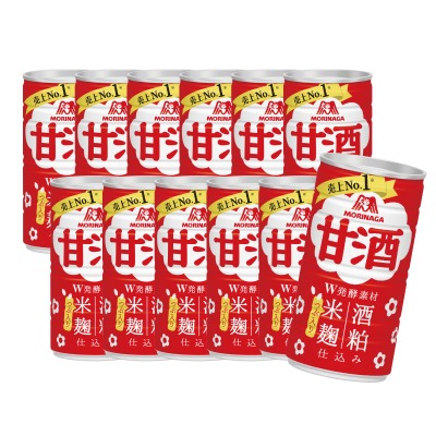 甘酒