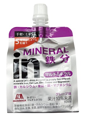 inゼリー マルチミネラル