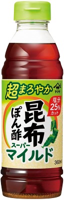 昆布ぽん酢 スーパーマイルド