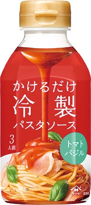 かけるだけ冷製パスタソース トマトバジル