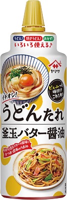 イチオシうどんたれ釜玉バター 醤油