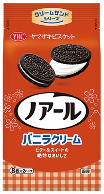 ノアール