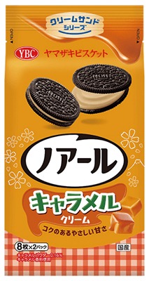ノアールキャラメルクリーム
