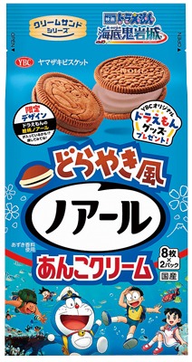 どらやき風ノアール あんこクリーム