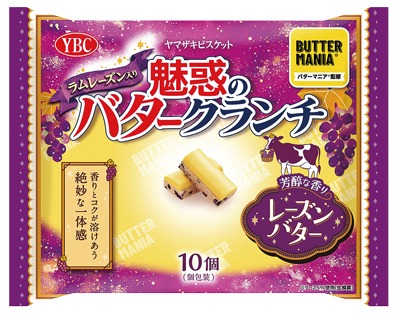 魅惑のバタークランチ レーズンバター