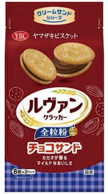 ルヴァン全粒粉チョコサンド
