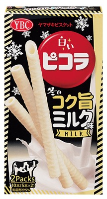 ピコラ 冬のコク旨ミルク味