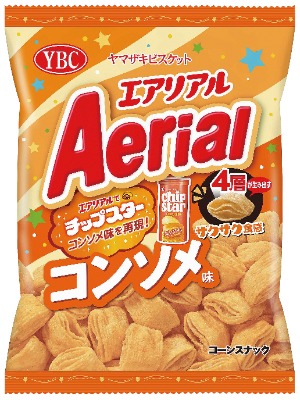 エアリアル コンソメ味