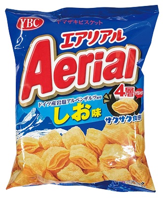 エアリアル しお