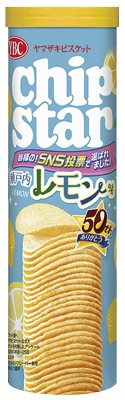 チップスターL 瀬戸内レモン