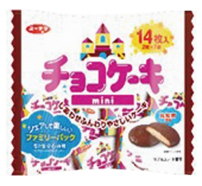 チョコケーキmini