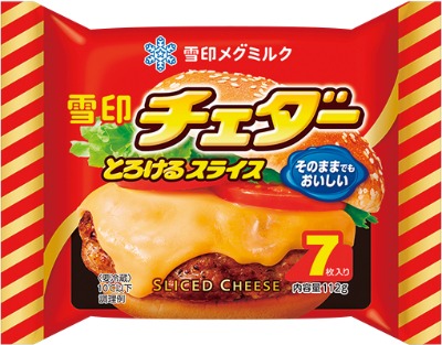 雪印チェダーとろけるスライス