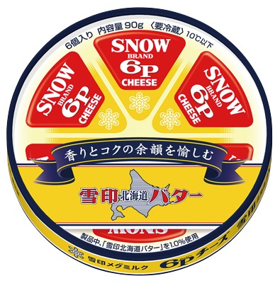6Pチーズ 雪印北海道バター 入り