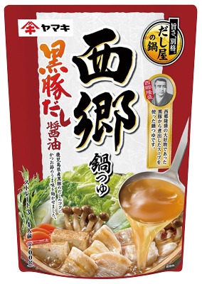 西郷鍋つゆ 黒豚だし醤油