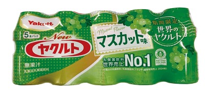 Newヤクルト マスカット味