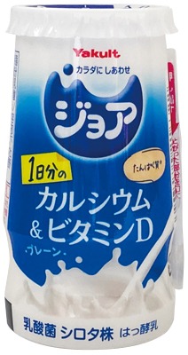 ジョア1日分のカルシウム＆ビタミンD プレーン