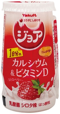 ジョア1日分のカルシウム＆ビタミンD ストロベリー