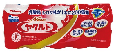 NEWヤクルト