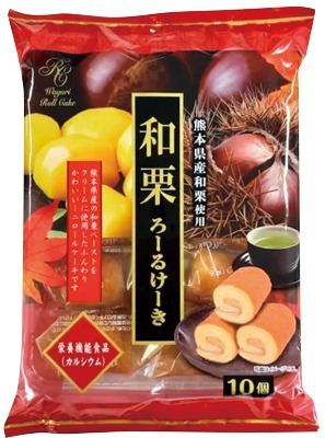 和栗ろーるけーき