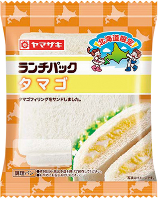 ランチパック タマゴ