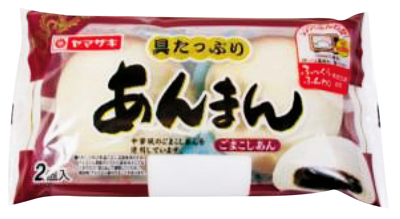 具たっぷり あんまんごまこしあん
