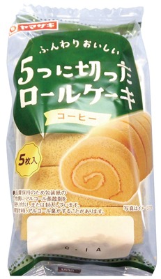 5つに切ったロールケーキ(コーヒー)