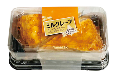 くちどけミルクレープ