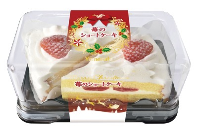 クリスマス 苺のショ－トケーキ