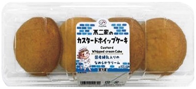 不二家のカスタードホイップケーキ